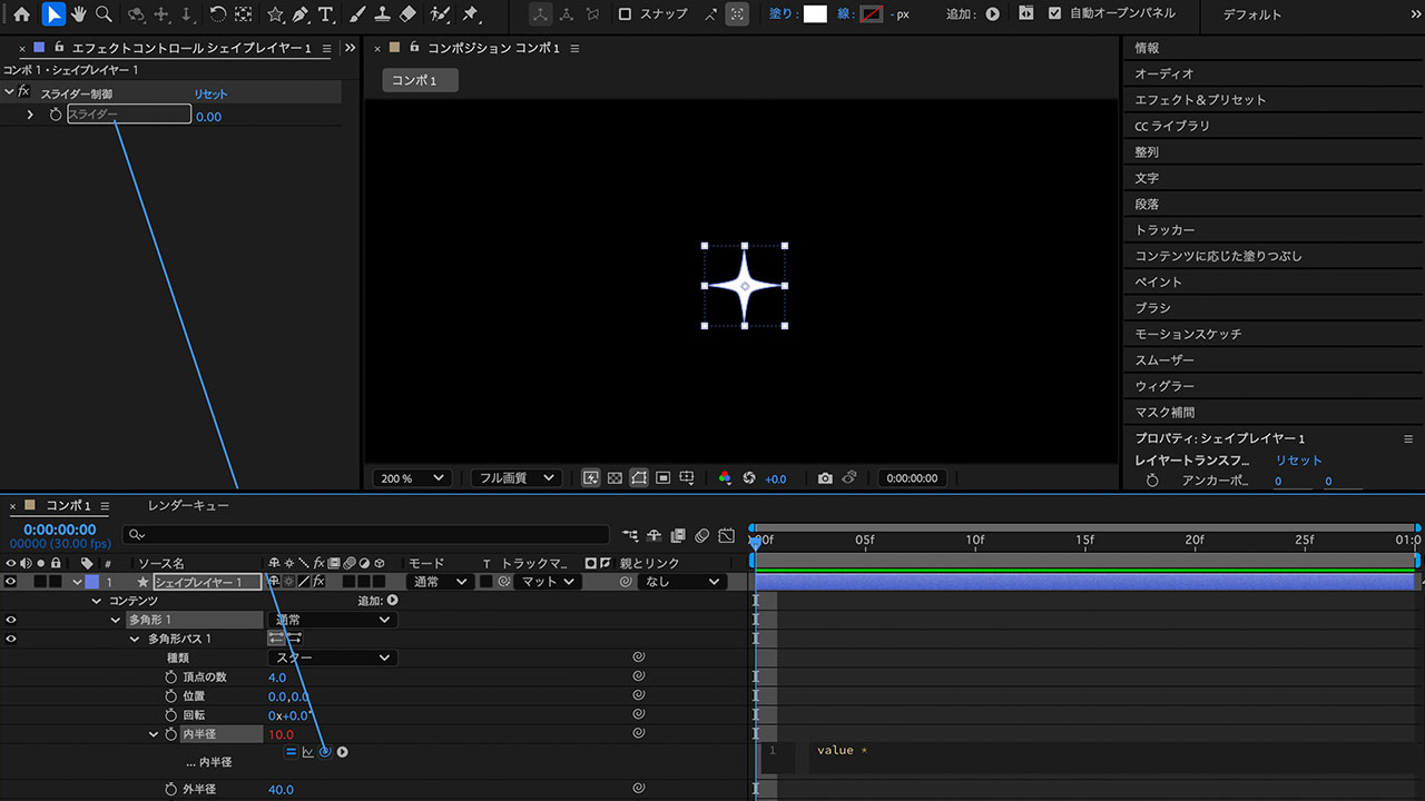 「ピックウィップ」を使ったやり方でも可能